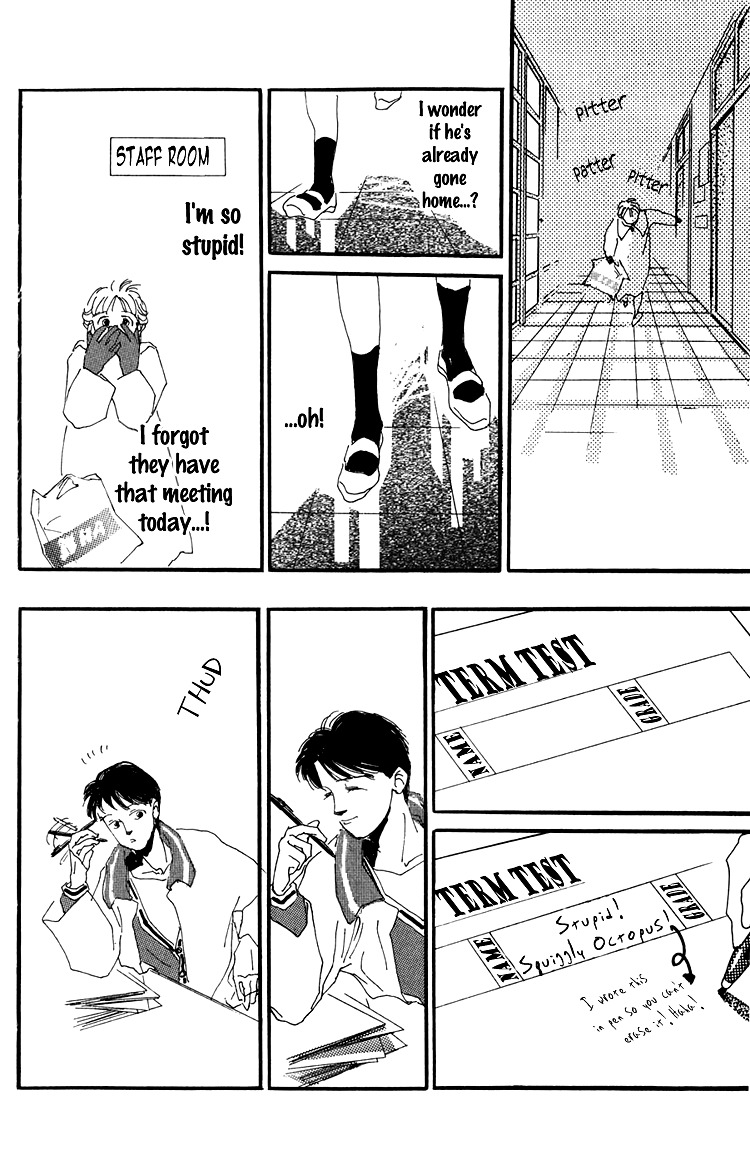 Umi no Teppen Chapter 13 page 36 - Chapter 13