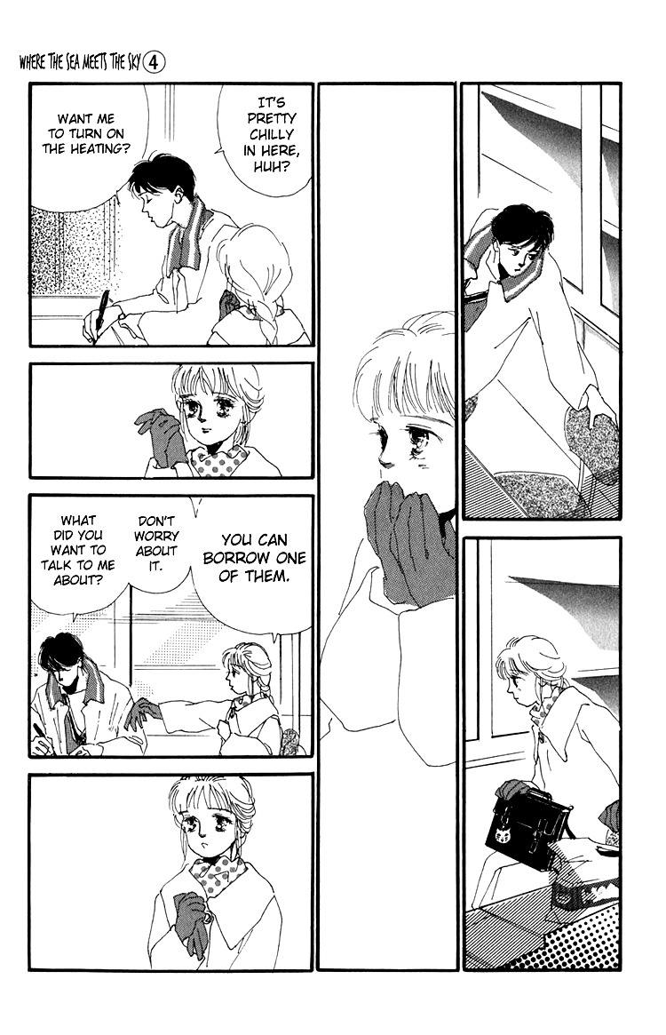 Umi no Teppen Chapter 13 page 39 - Chapter 13