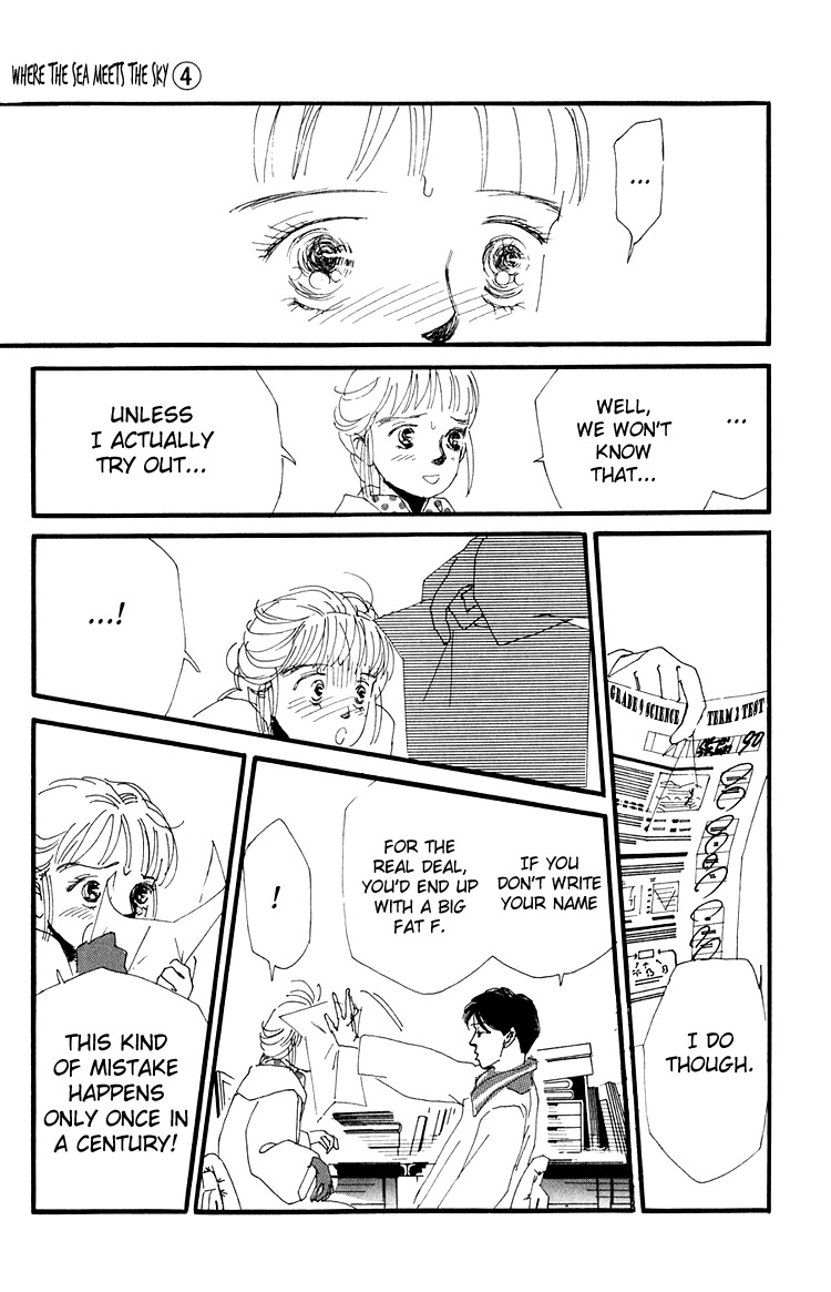 Umi no Teppen Chapter 13 page 41 - Chapter 13