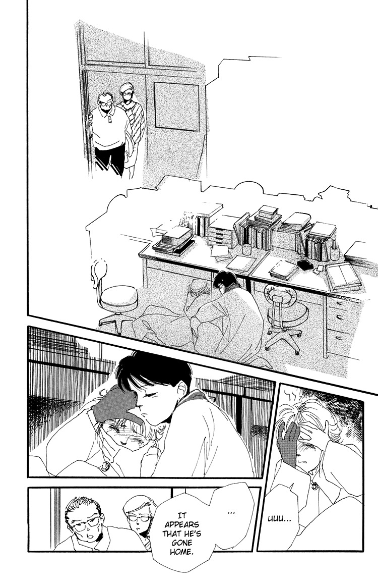 Umi no Teppen Chapter 13 page 48 - Chapter 13