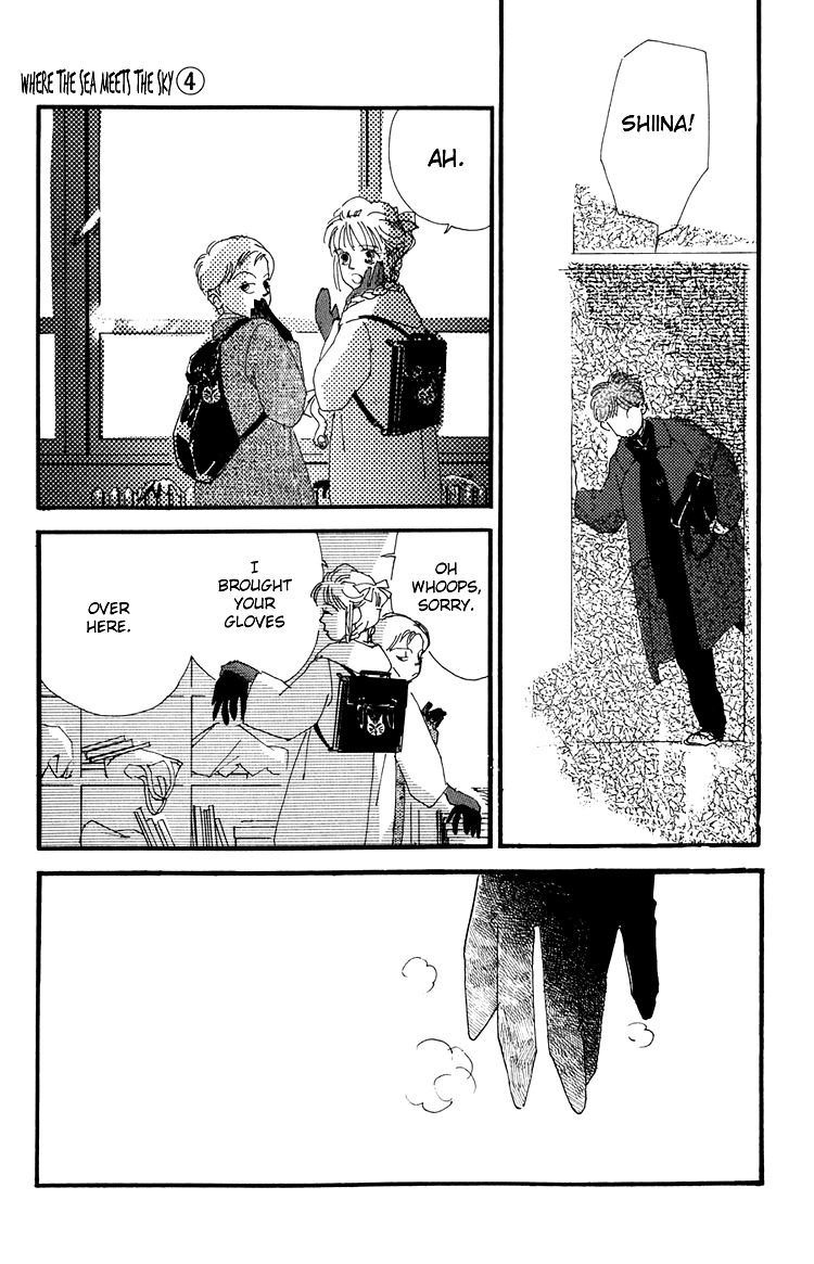 Umi no Teppen Chapter 13 page 5 - Chapter 13