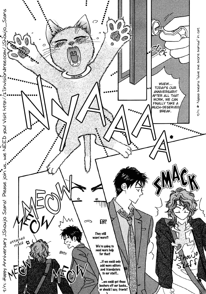Umi no Teppen Chapter 13 page 53 - Chapter 13