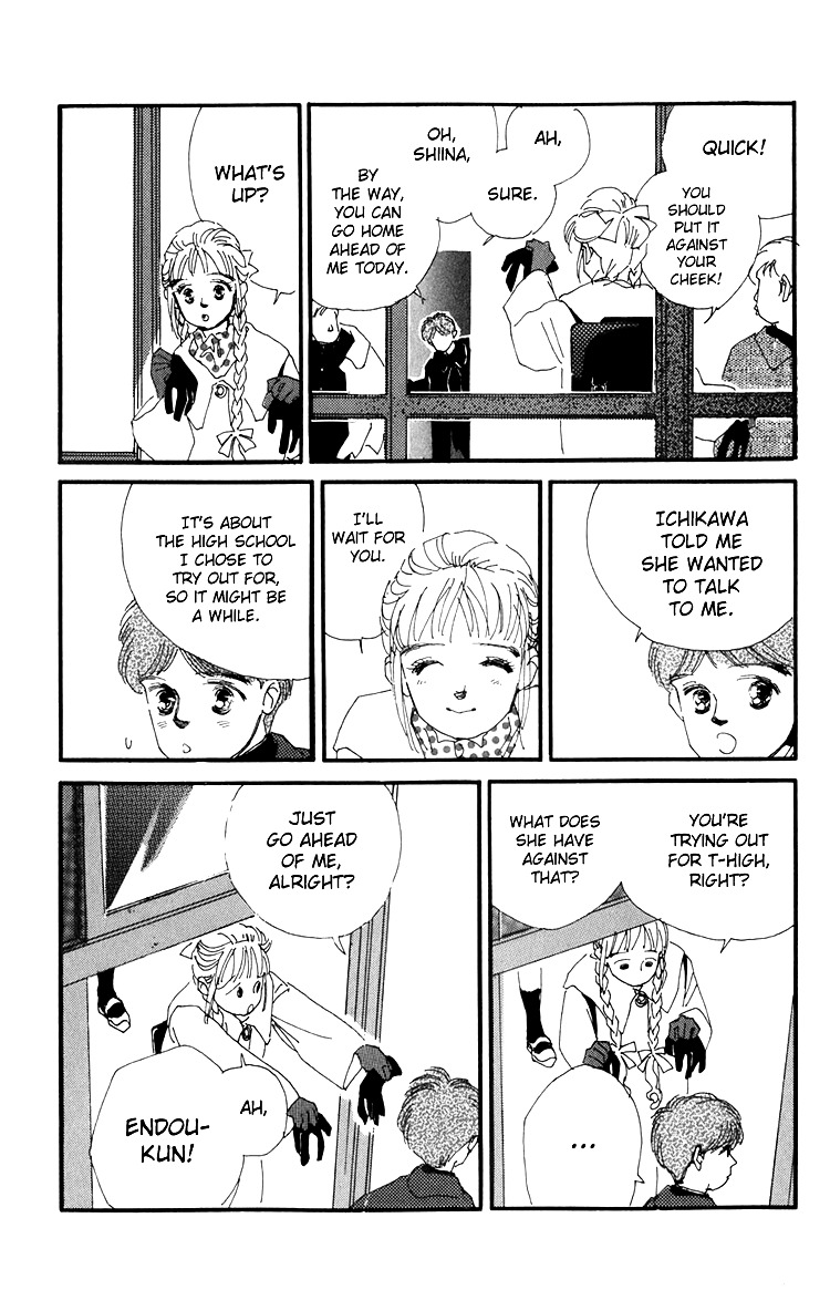 Umi no Teppen Chapter 13 page 6 - Chapter 13