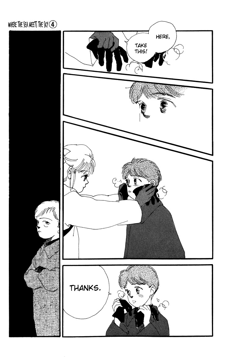 Umi no Teppen Chapter 13 page 7 - Chapter 13
