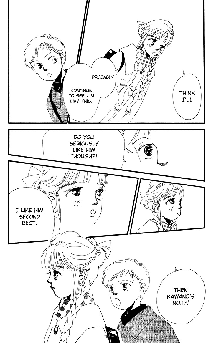 Umi no Teppen Chapter 13 page 9 - Chapter 13