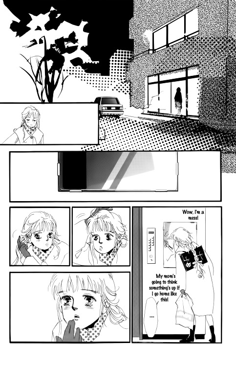 Umi no Teppen Chapter 14 page 10 - Chapter 14