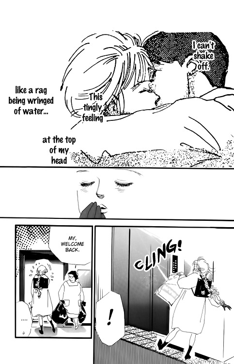 Umi no Teppen Chapter 14 page 11 - Chapter 14