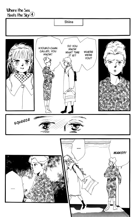 Umi no Teppen Chapter 14 page 12 - Chapter 14