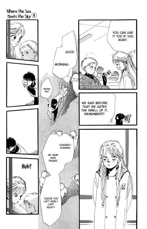 Umi no Teppen Chapter 14 page 14 - Chapter 14