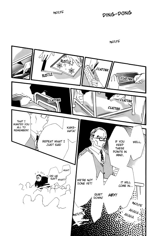 Umi no Teppen Chapter 14 page 15 - Chapter 14