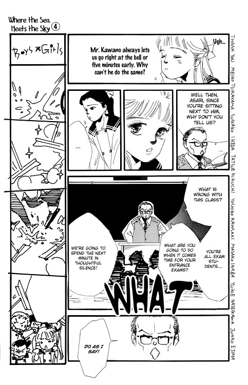 Umi no Teppen Chapter 14 page 16 - Chapter 14