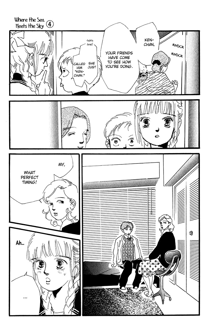 Umi no Teppen Chapter 14 page 22 - Chapter 14