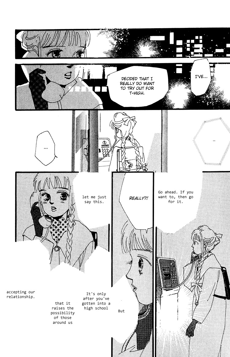 Umi no Teppen Chapter 14 page 25 - Chapter 14