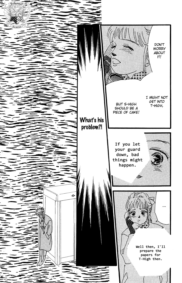 Umi no Teppen Chapter 14 page 26 - Chapter 14