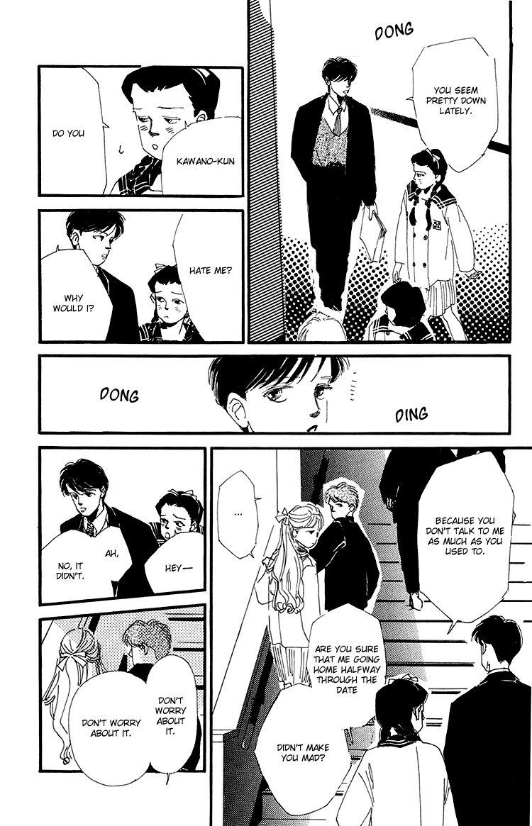 Umi no Teppen Chapter 14 page 28 - Chapter 14