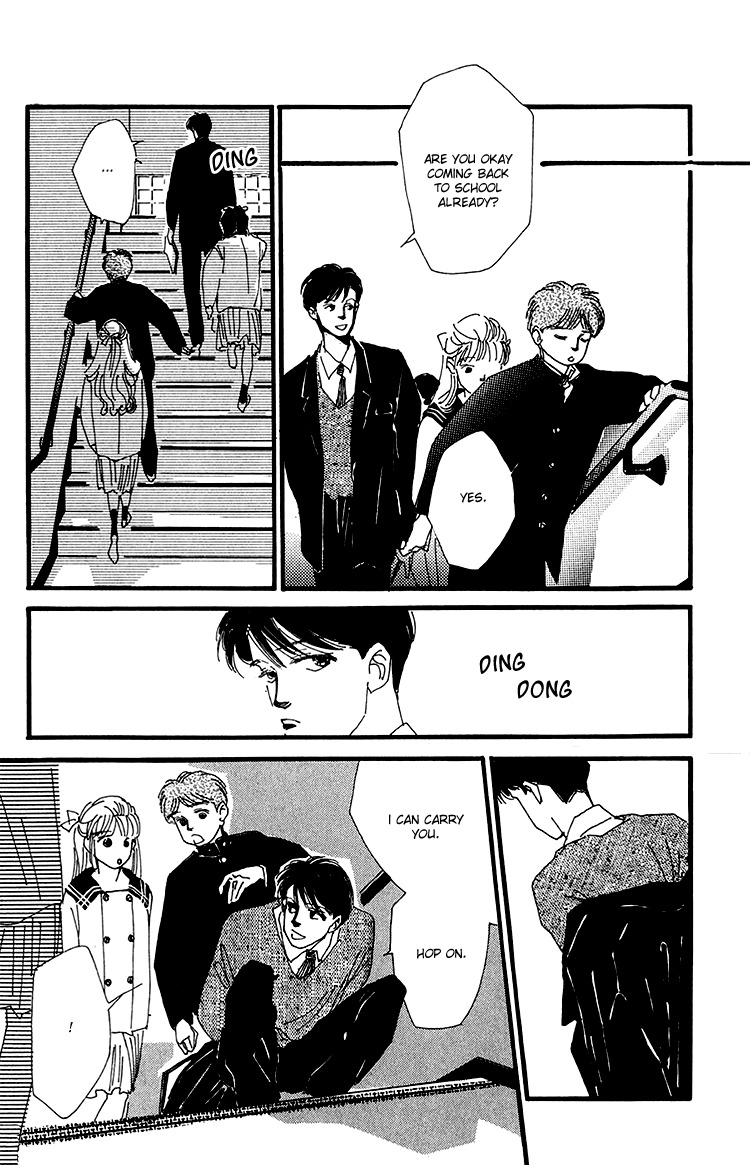 Umi no Teppen Chapter 14 page 29 - Chapter 14