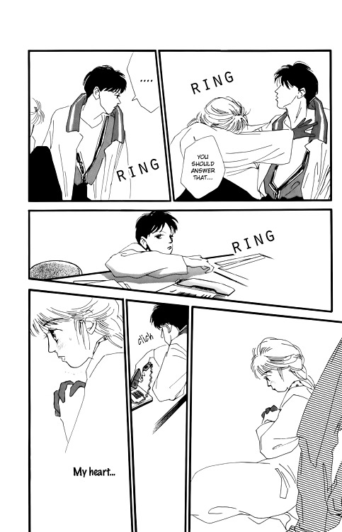 Umi no Teppen Chapter 14 page 3 - Chapter 14