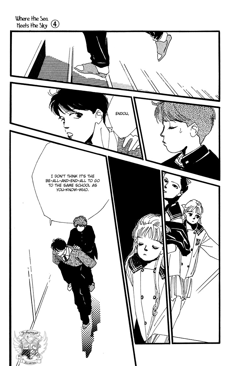 Umi no Teppen Chapter 14 page 31 - Chapter 14