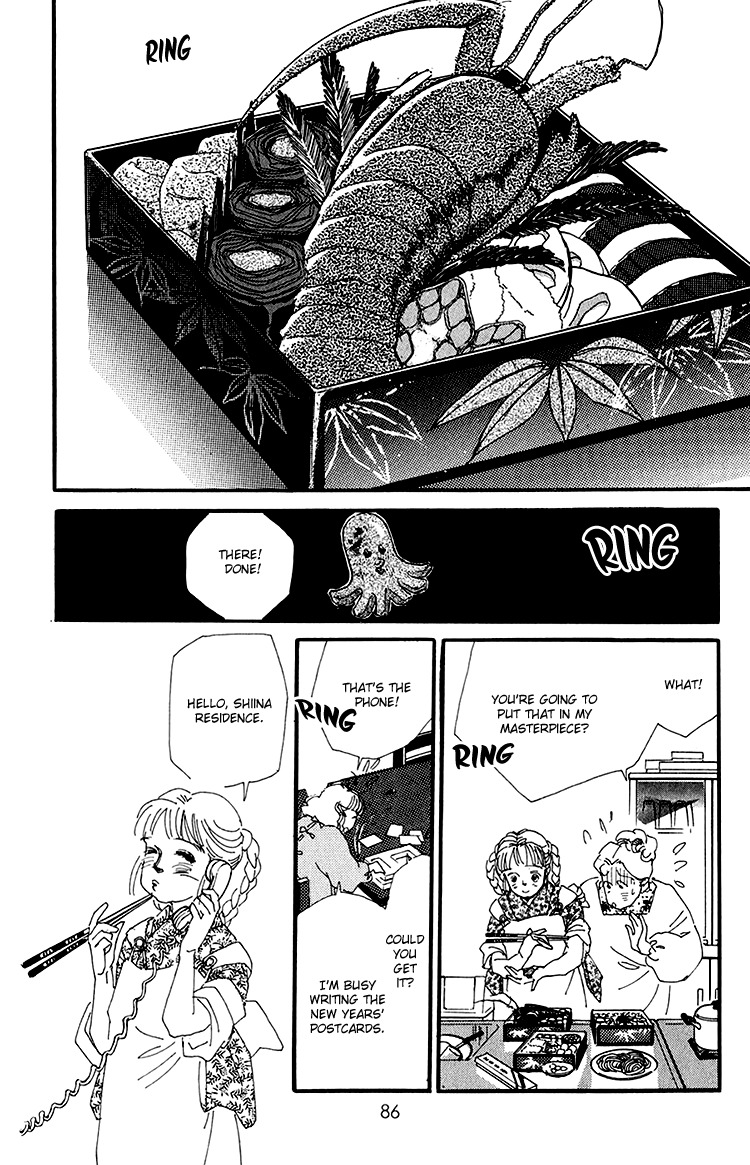 Umi no Teppen Chapter 14 page 34 - Chapter 14