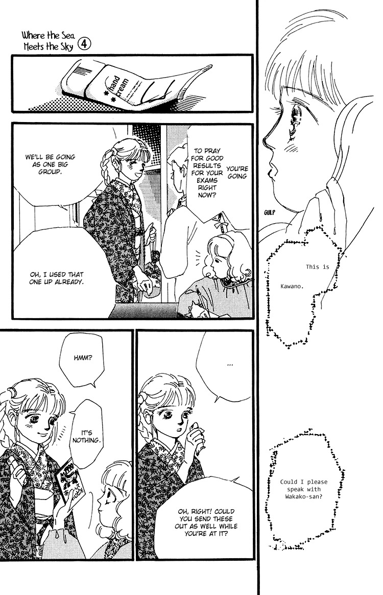 Umi no Teppen Chapter 14 page 35 - Chapter 14