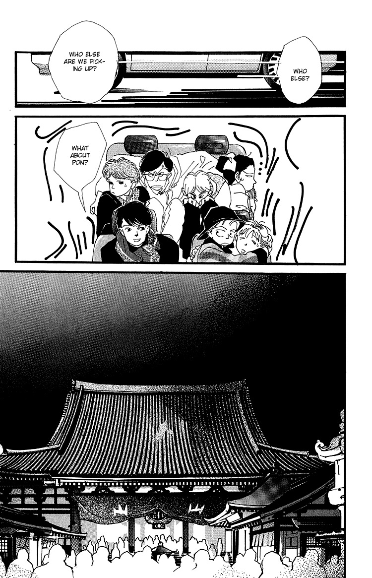 Umi no Teppen Chapter 14 page 37 - Chapter 14