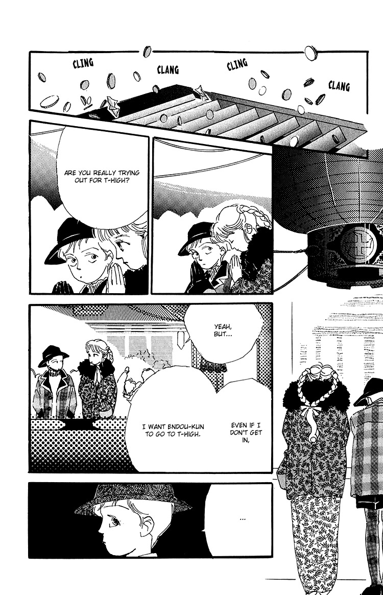 Umi no Teppen Chapter 14 page 38 - Chapter 14