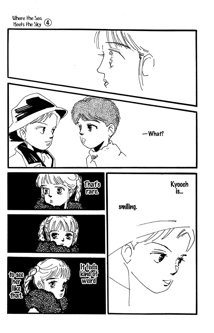 Umi no Teppen Chapter 14 page 41 - Chapter 14