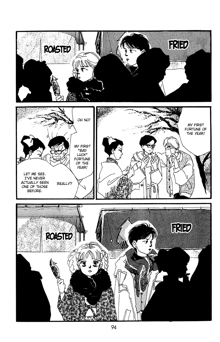 Umi no Teppen Chapter 14 page 42 - Chapter 14