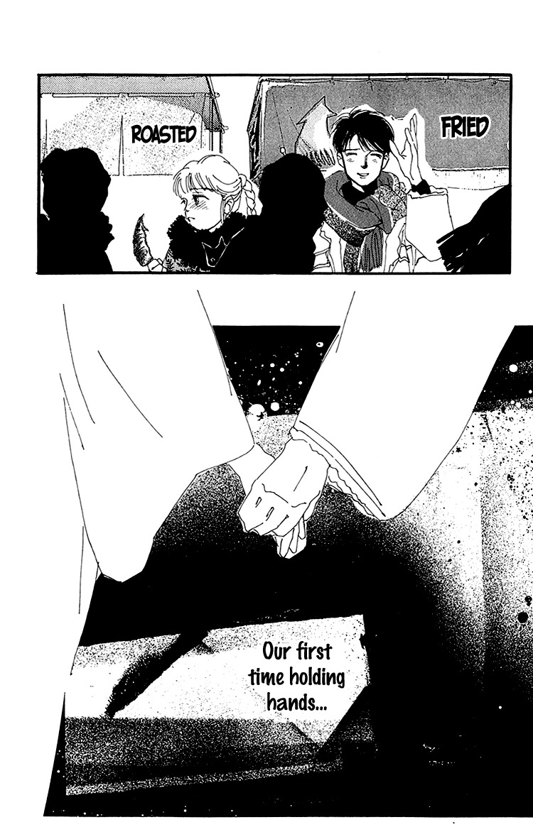 Umi no Teppen Chapter 14 page 44 - Chapter 14