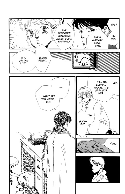 Umi no Teppen Chapter 14 page 5 - Chapter 14