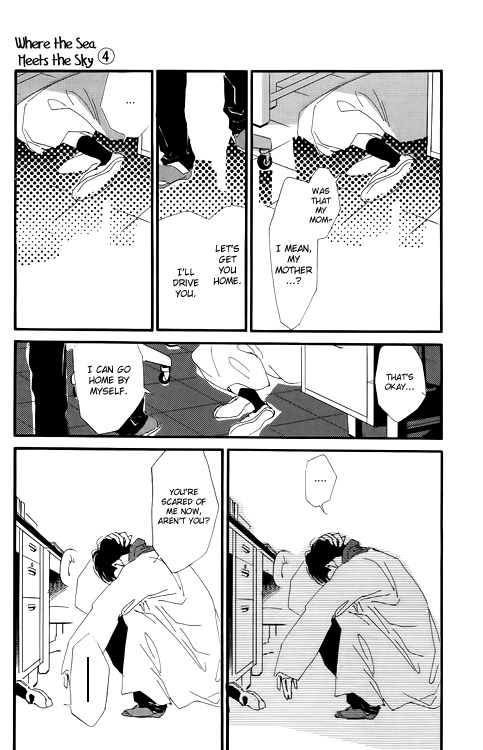 Umi no Teppen Chapter 14 page 6 - Chapter 14