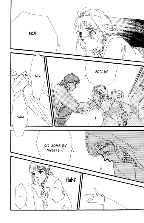 Umi no Teppen Chapter 14 page 7 - Chapter 14