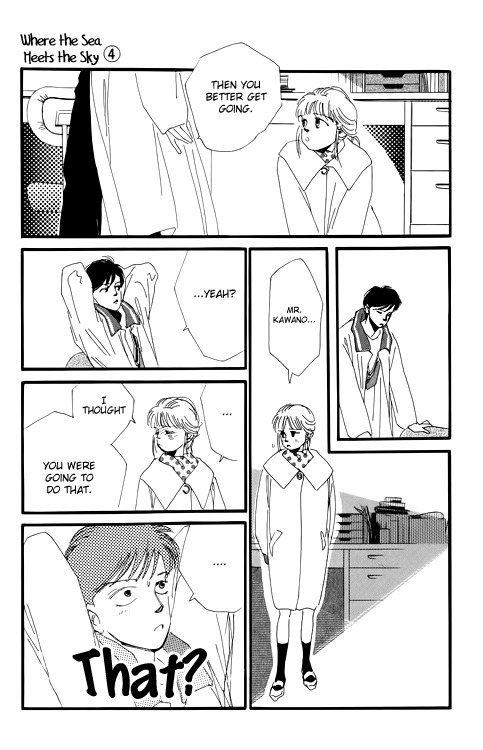 Umi no Teppen Chapter 14 page 8 - Chapter 14