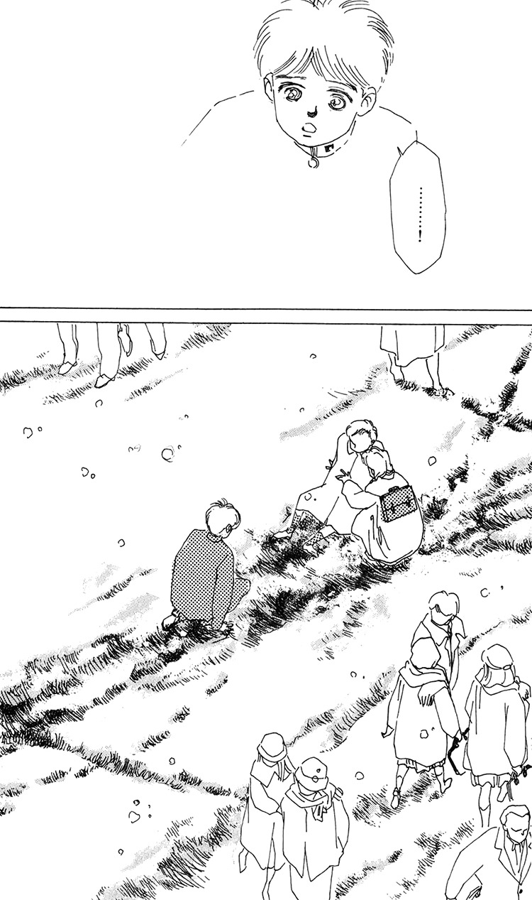 Umi no Teppen Chapter 16 page 10 - Chapter 16