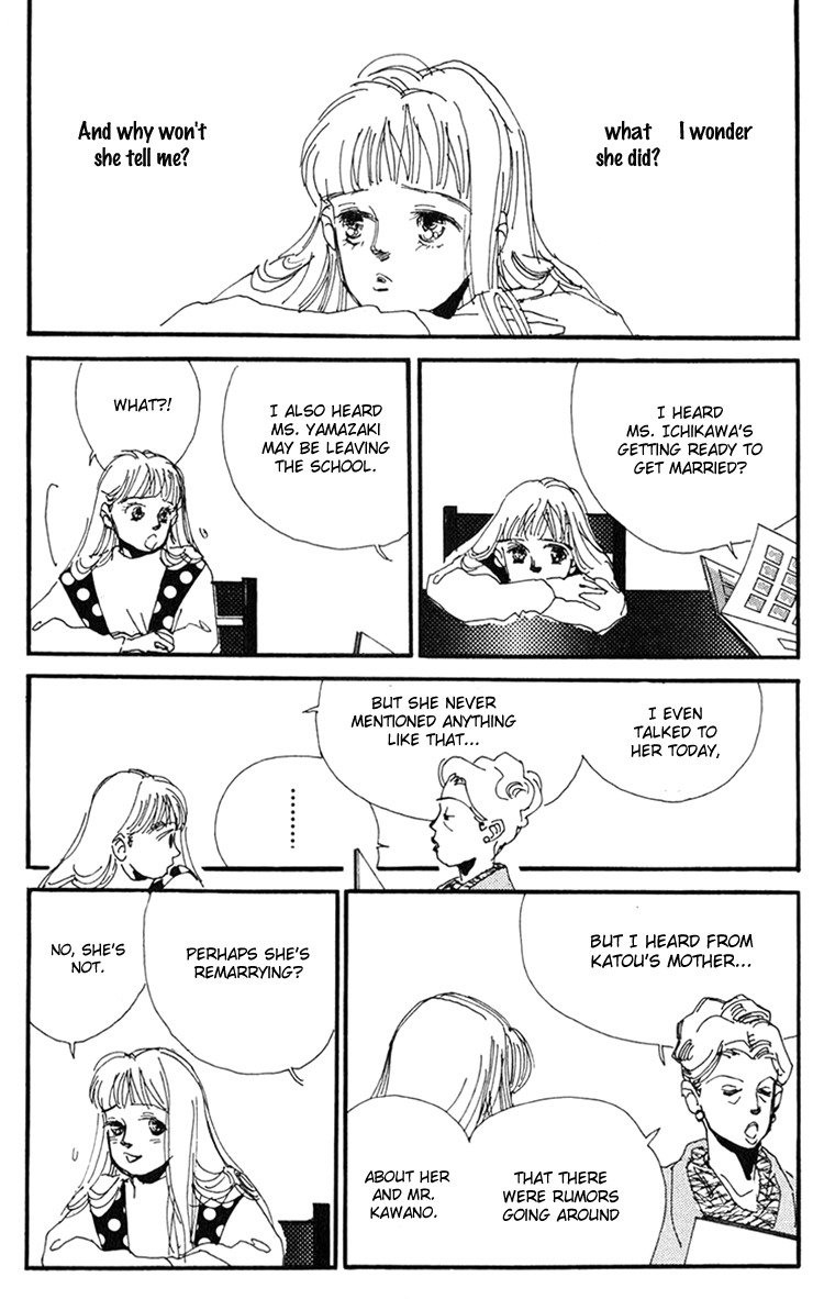 Umi no Teppen Chapter 16 page 11 - Chapter 16