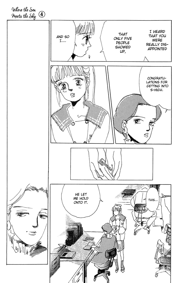 Umi no Teppen Chapter 16 page 13 - Chapter 16