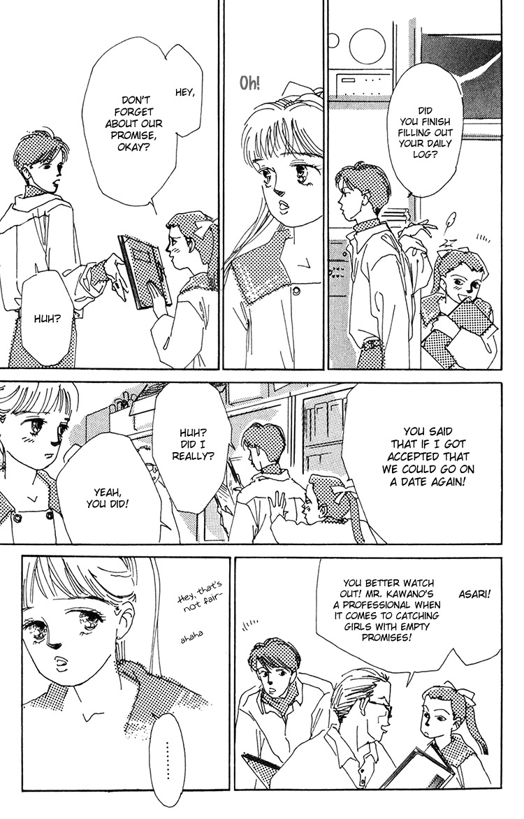 Umi no Teppen Chapter 16 page 15 - Chapter 16