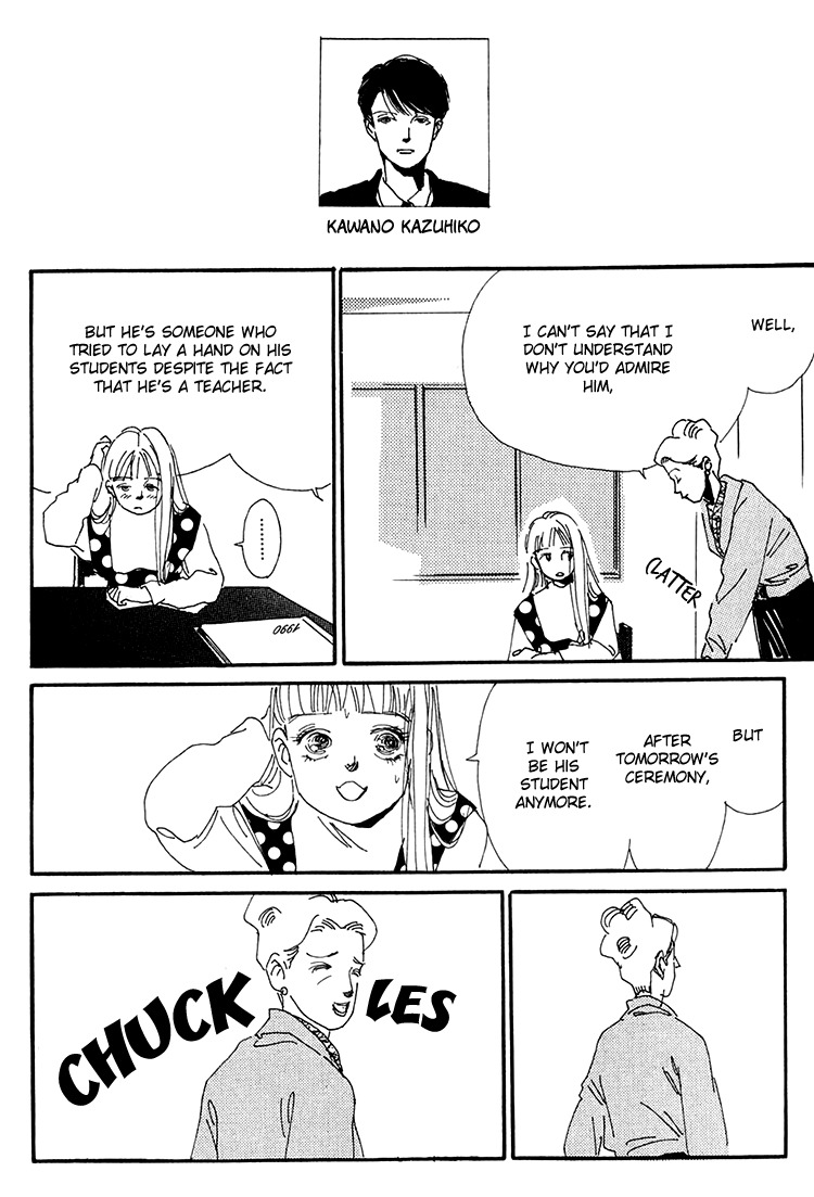 Umi no Teppen Chapter 16 page 16 - Chapter 16