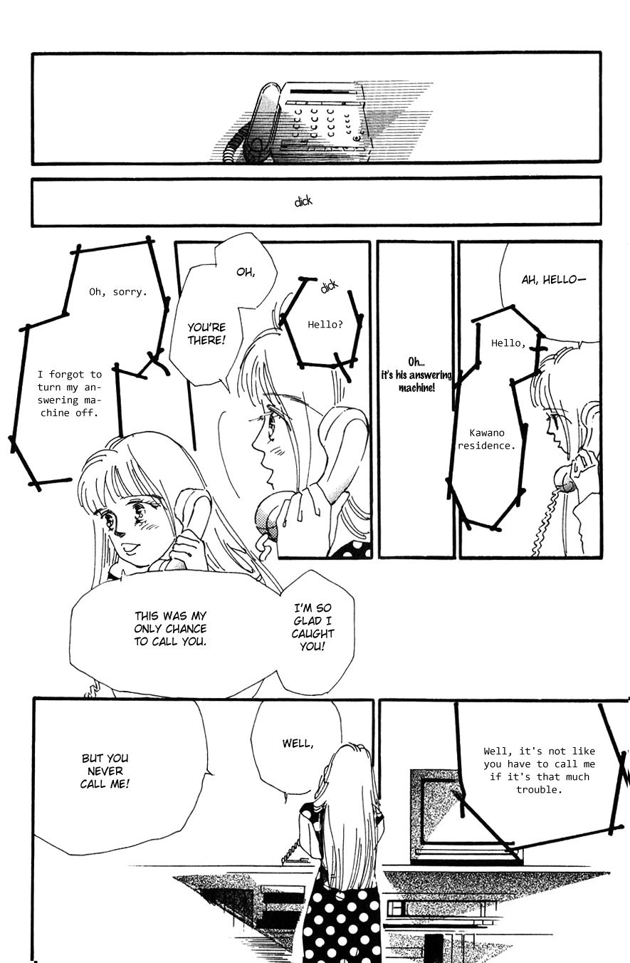 Umi no Teppen Chapter 16 page 18 - Chapter 16