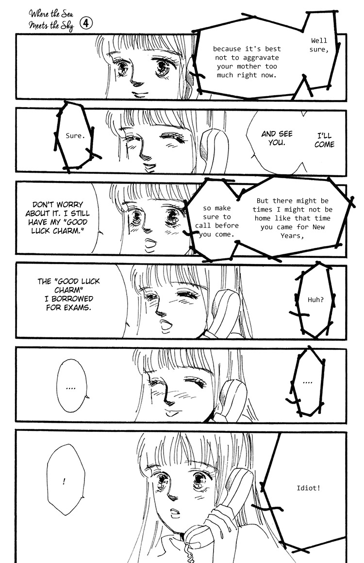 Umi no Teppen Chapter 16 page 19 - Chapter 16