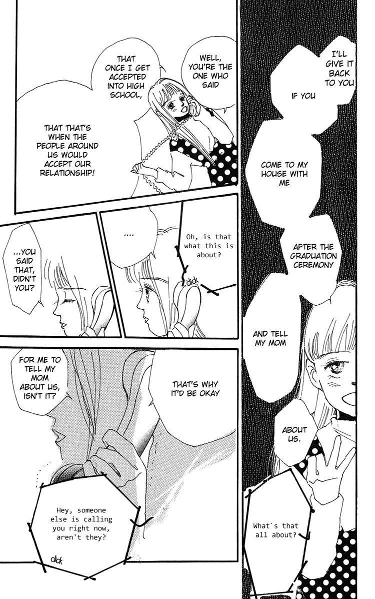 Umi no Teppen Chapter 16 page 21 - Chapter 16