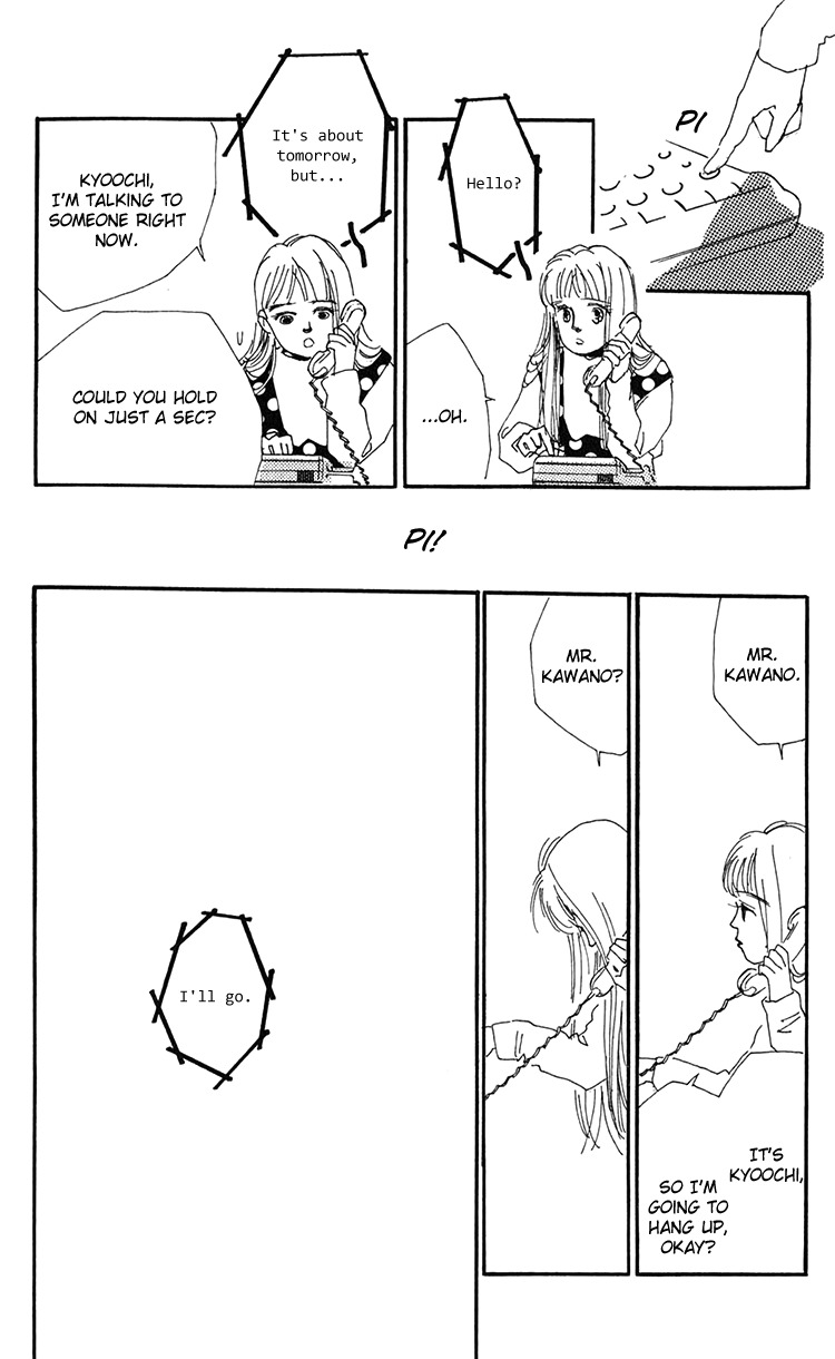 Umi no Teppen Chapter 16 page 24 - Chapter 16