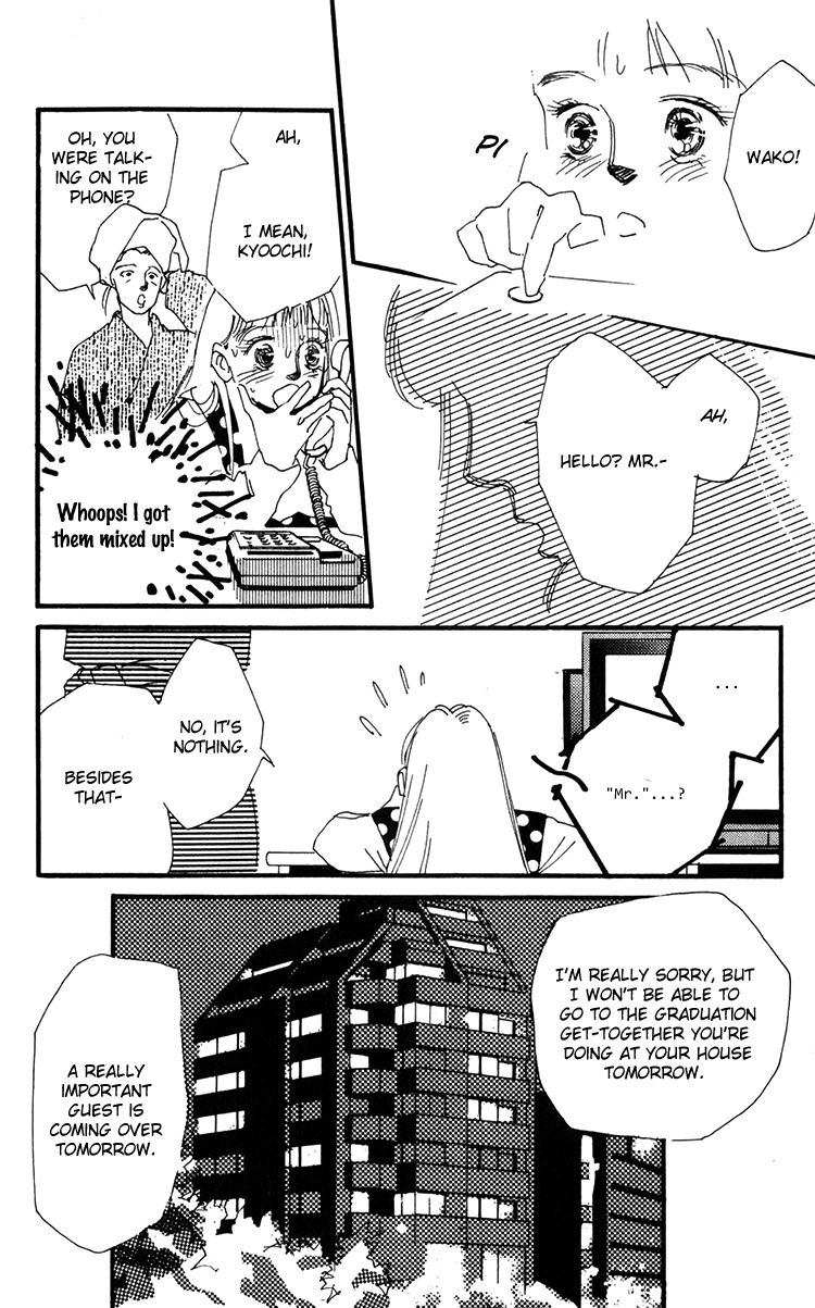 Umi no Teppen Chapter 16 page 26 - Chapter 16