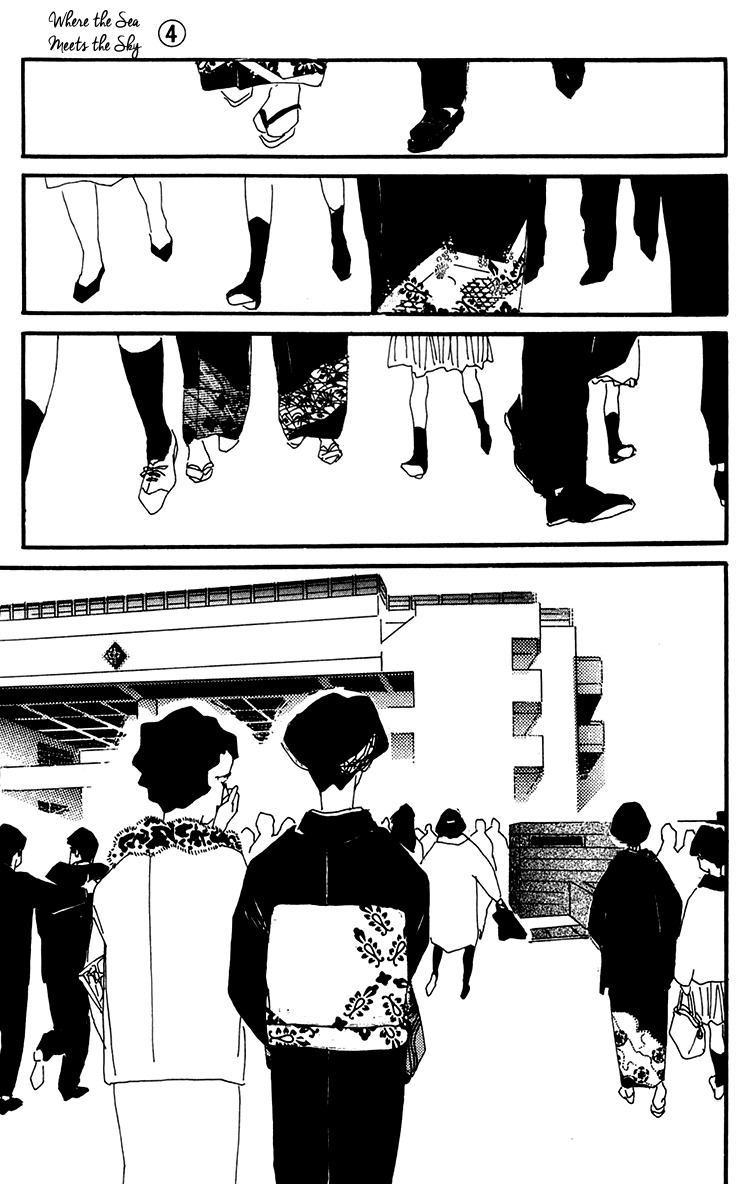 Umi no Teppen Chapter 16 page 27 - Chapter 16