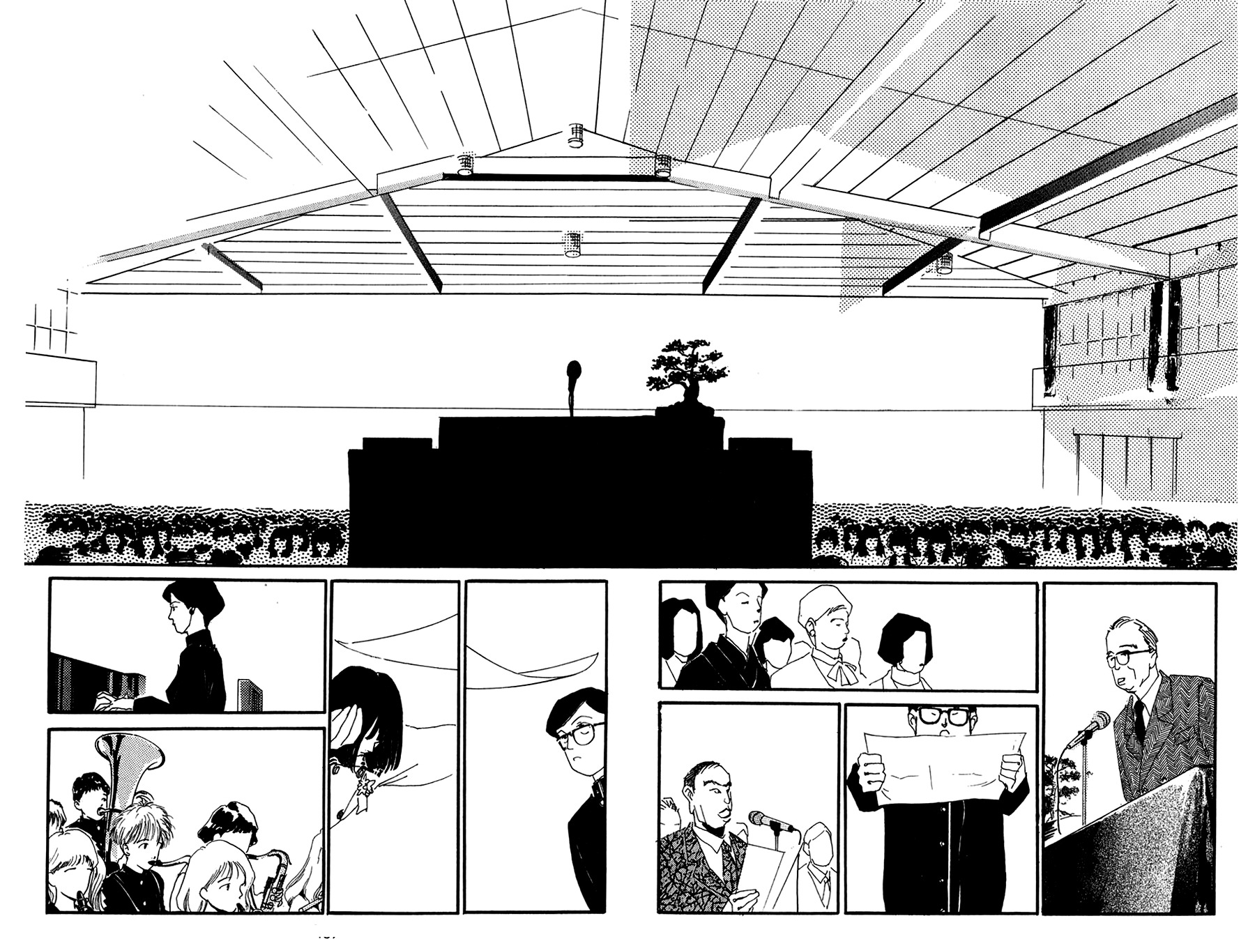 Umi no Teppen Chapter 16 page 28 - Chapter 16