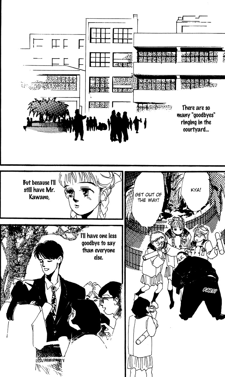 Umi no Teppen Chapter 16 page 29 - Chapter 16