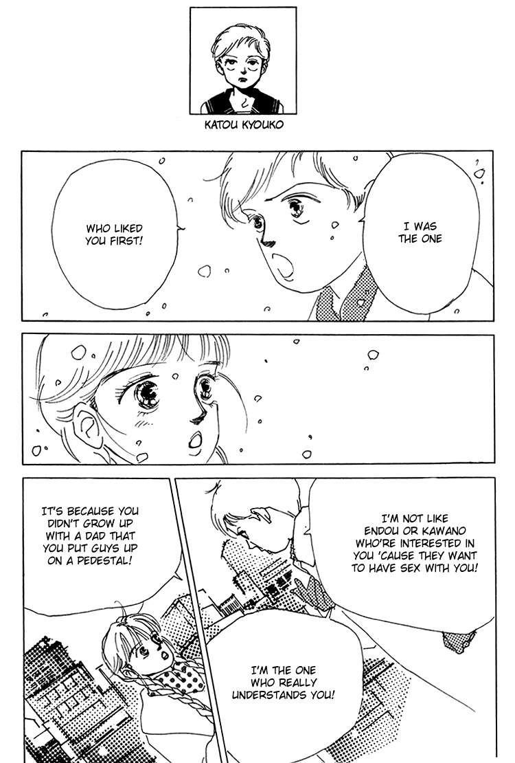 Umi no Teppen Chapter 16 page 3 - Chapter 16