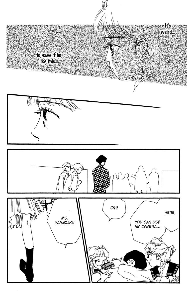 Umi no Teppen Chapter 16 page 33 - Chapter 16