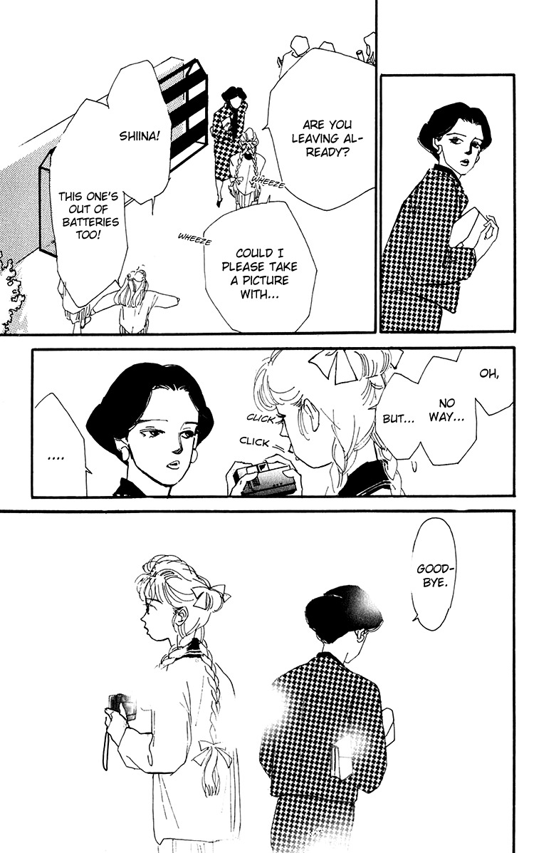 Umi no Teppen Chapter 16 page 34 - Chapter 16