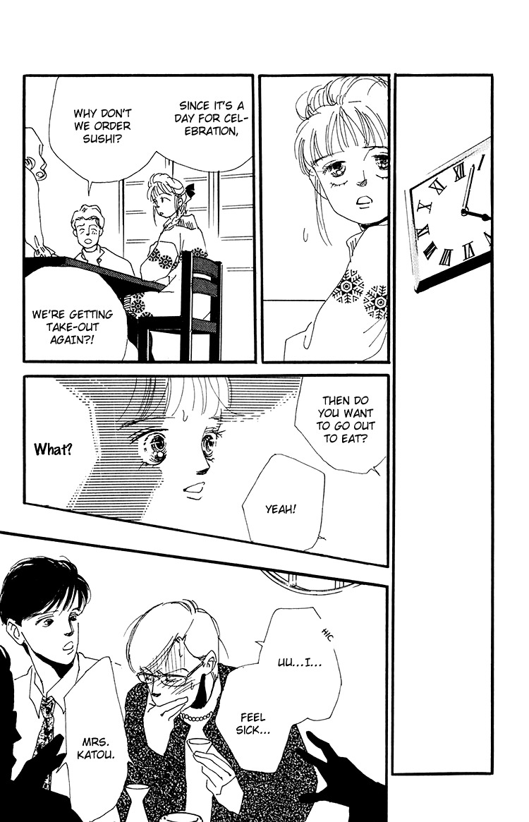 Umi no Teppen Chapter 16 page 44 - Chapter 16